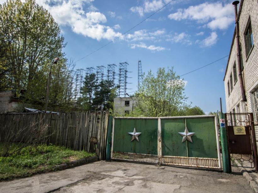 Chernobyl Tour Price: What to Expect in 2025 photo